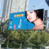 Digital Printing-for Roadside Advertising(UNIC-DP011)