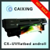 Digital UV Printer (Konica 512 head)
