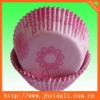 Dispoable Cups Paper Cake Cup Cup Stock