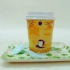 Disposable Coffee Paper Cup for Wholesale