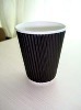 Disposable Hot Drink Cup