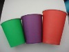 Disposable Paper Drinking Cup