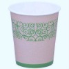Disposable Printed Paper Cup
