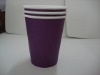 Disposable Solid Color Paper Cups
