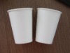 Disposable  White Paper Hot Drinking Cup