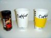 Disposable hot paper cup with sleeve
