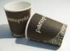 Disposable paper tea cup