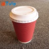 Disposable spiral ripple paper cups