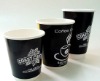 Double Wall Paper Coffee Cups (QS,FDA,SGS)