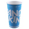 Double Walled Paper Candy Cup