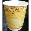 Double wall coffee paper cup 8oz