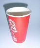 Double wall cold drink paper cup