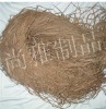 Dyed Brown natural raffia