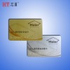 EMBOSSED PERSONALIZED PRINTING CARD (CREDIT CARD SIZE)