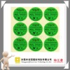 Eco-friendly Plastic Adhesive Label