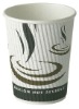 Egypt Pack paper cup