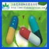 Enteric vegetable capsule