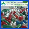 Enteric vegetable capsules for health food