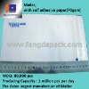 Fangda Packaging,mailer with self adhesive paper (70gsm)
