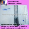 Fangda Packaging, water proof bag, like a plastic envelope