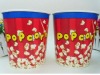 Food Grade Popcorn paper cup(ISO certified)