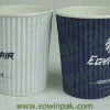 General Ripple Cups for Hot Drinks