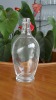 Glass Bottle1784#
