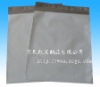 Gray colour Poly Bubble mailers