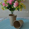 HOT SALE!!! 9 OZ- Disposable Paper Cup