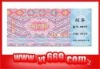 HOT-sale anti-counterfeiting holographic ticket