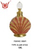 High-End Ancient Metal Perfume Oil Bottle with Sticker