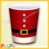 High Quality Disposable Promotional Colorful Printed Party Paper Cup