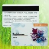 High Quality PVC Magnetic Gift Card