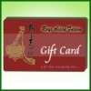 High Quality Promtional PVC Gift Card