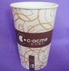 High quality 16oz insulated coffee cups