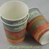 Hot drinking cups