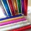 Hot stampin  foil for paper&textiles&fabrics&plastic
