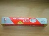 Household Aluminium Foil