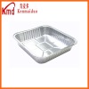 Household Aluminium Foil Container(No.2 and No.6 container)