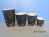 Insulated Hot Drink Paper Coffee Cup with lids(available in 4oz 8oz 12oz 16oz)