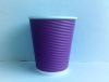 Insulated paper cup
