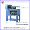 JH-350 Paper Sheet Cutting Machine
