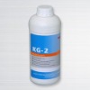 KG-2 plate cleaner