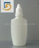 LDPE Plastic Veterinary Bottle for animal eye drop