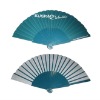 Lacquered Wooden Hand Fan(ql-6504)
