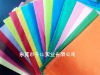 MG color tissue paper