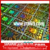 Multi-color Anti-counterfeit Custom hologram sticker