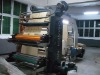 Multicolor Fabric Printing Machine(CH Series)