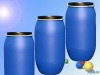 NEW!!!  160L Open Top Plastic Drum With Cover