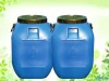 NEW!!! 50l squre open top  plastic drum ,with cover,high quality,pure raw material